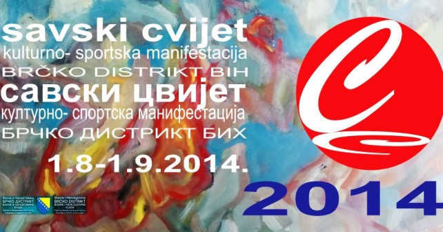 2014-08-28-Savski_cvijet